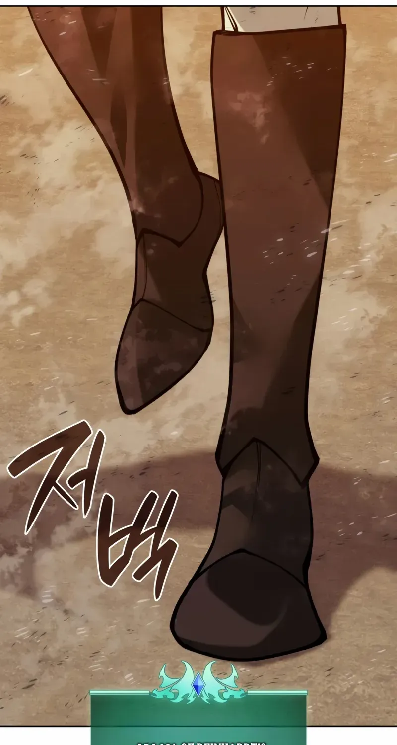 Overgeared (Team Argo) Chapter 281 page 77 - 