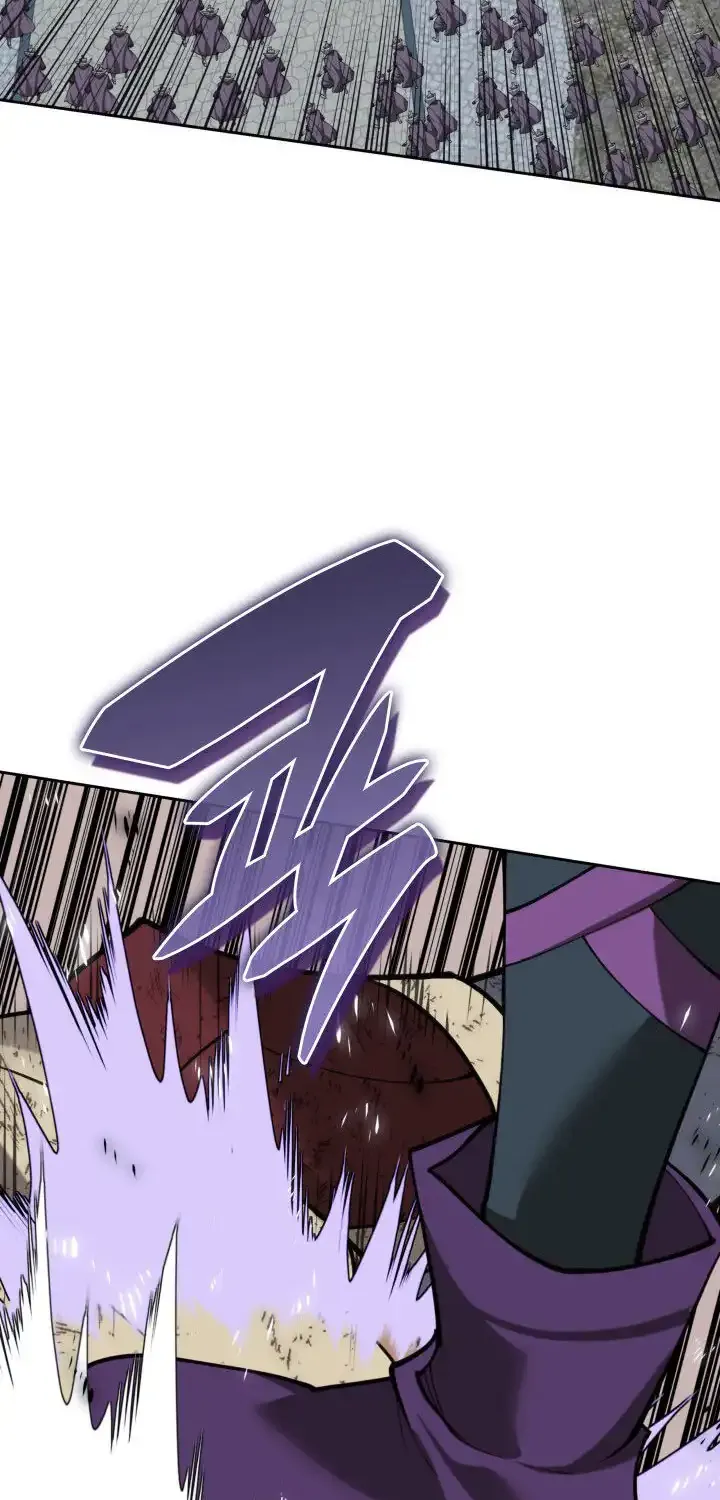 Overgeared (Team Argo) Chapter 282 page 103 - 