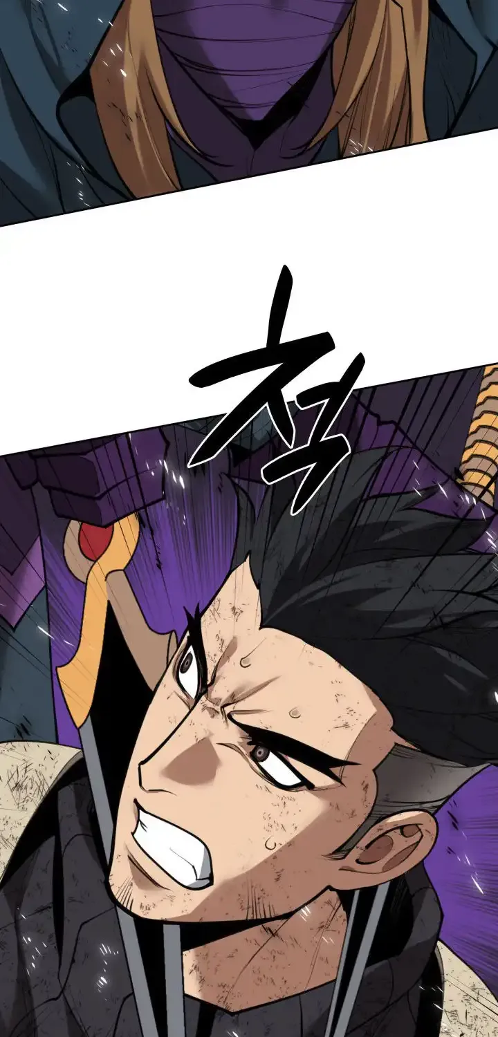 Overgeared (Team Argo) Chapter 282 page 107 - 