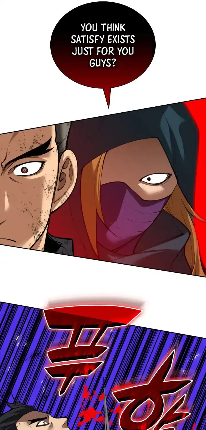 Overgeared (Team Argo) Chapter 282 page 96 - 