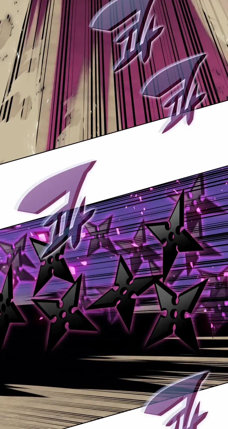Overgeared (Team Argo) Chapter 283 page 101 - 