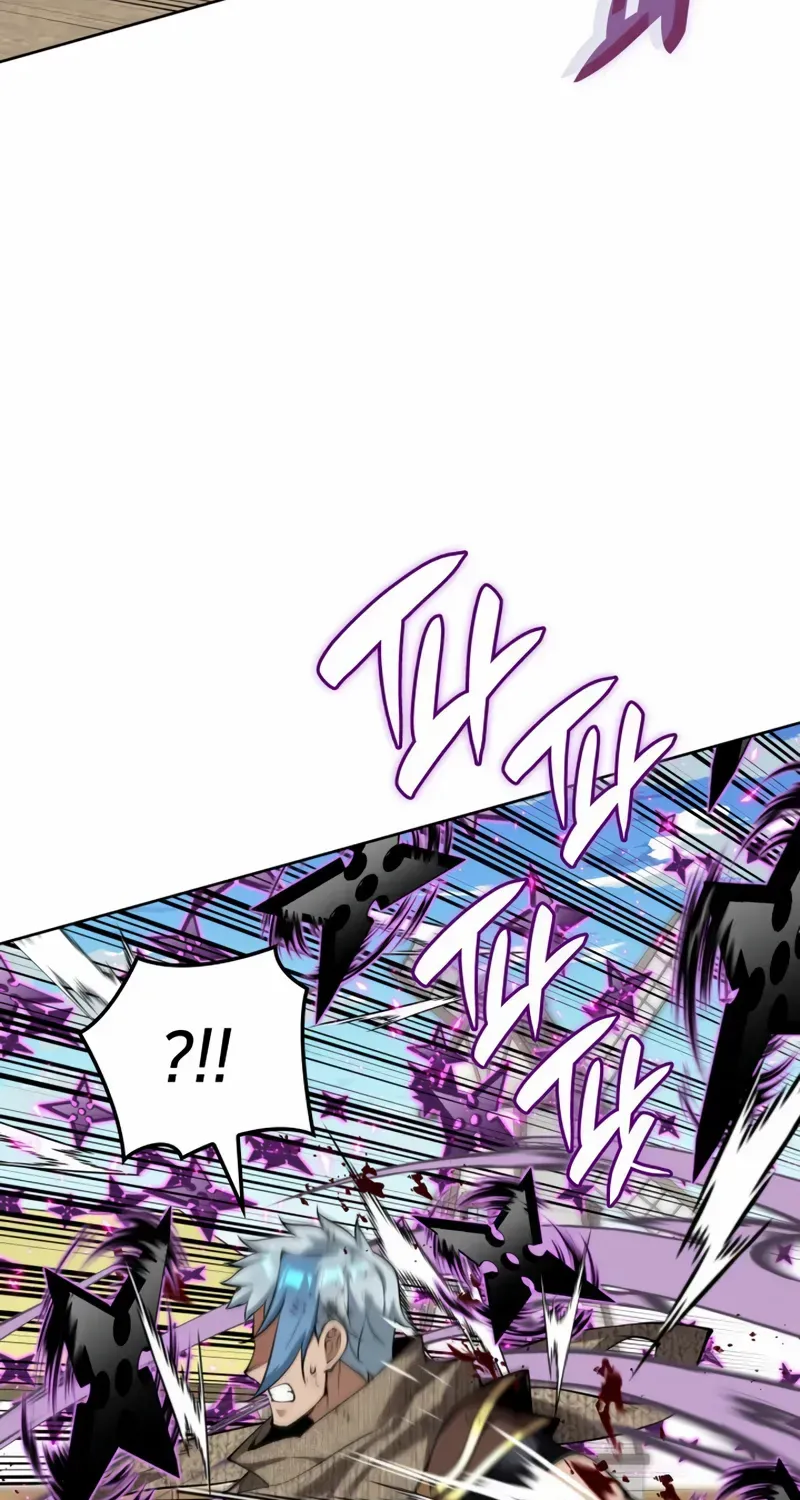 Overgeared (Team Argo) Chapter 283 page 102 - 