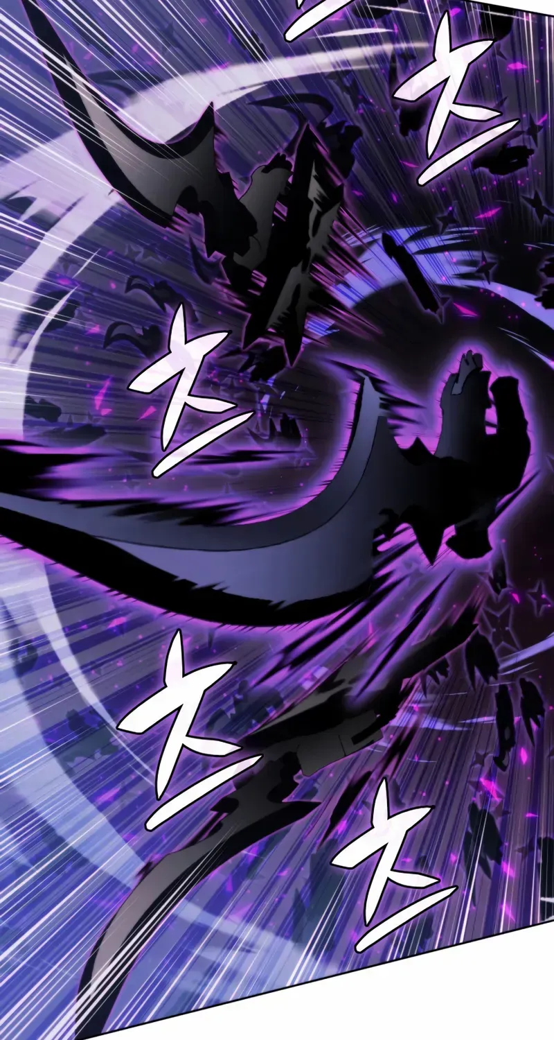 Overgeared (Team Argo) Chapter 283 page 104 - 