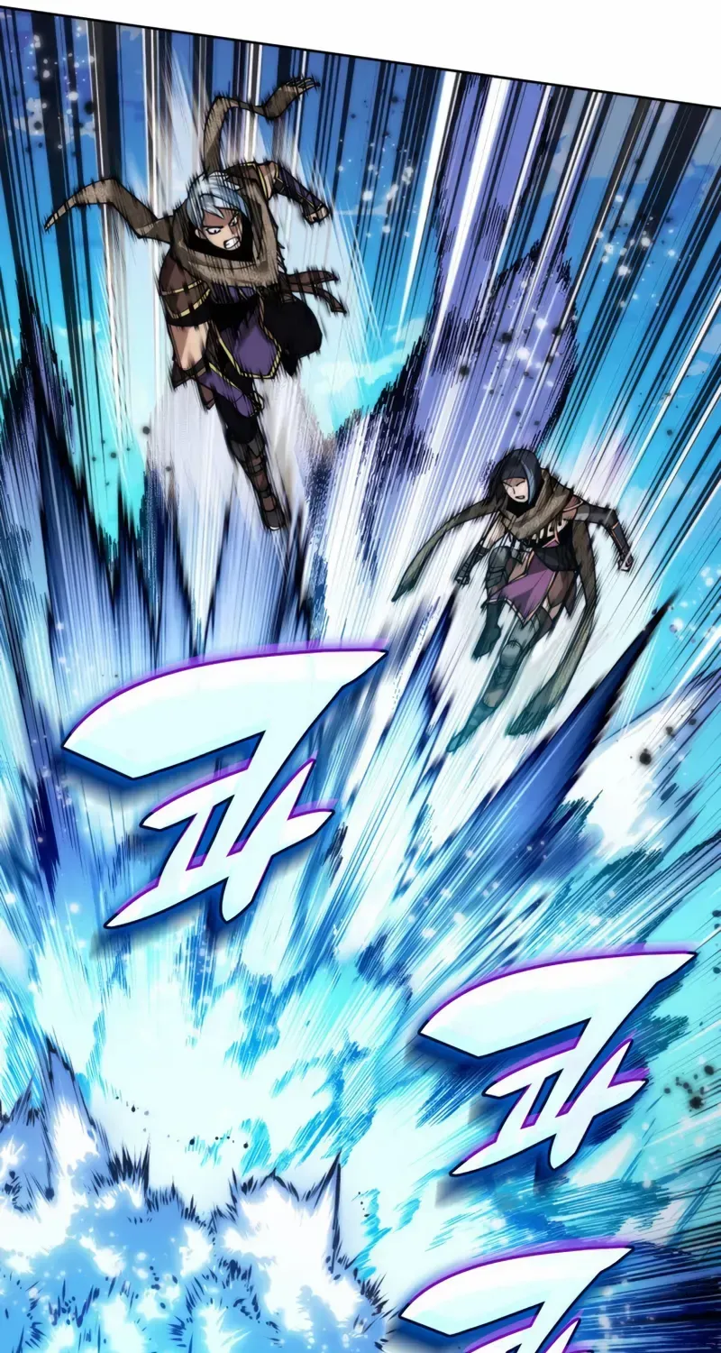 Overgeared (Team Argo) Chapter 283 page 42 - 