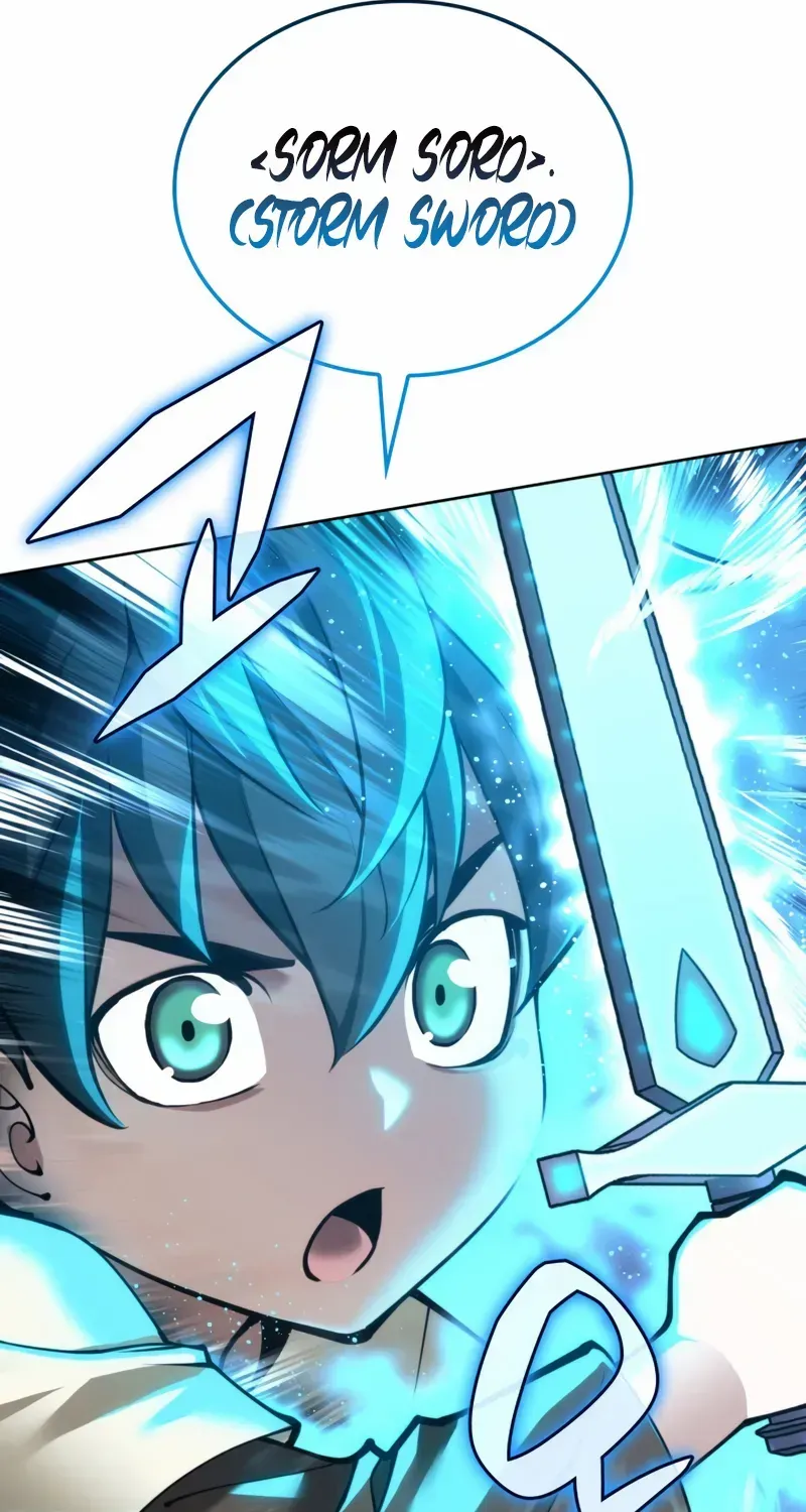 Overgeared (Team Argo) Chapter 283 page 50 - 