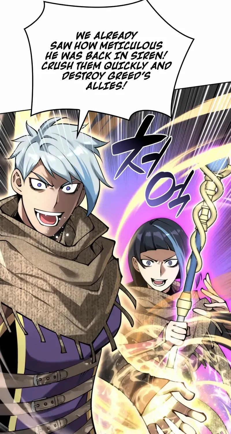 Overgeared (Team Argo) Chapter 283 page 7 - 
