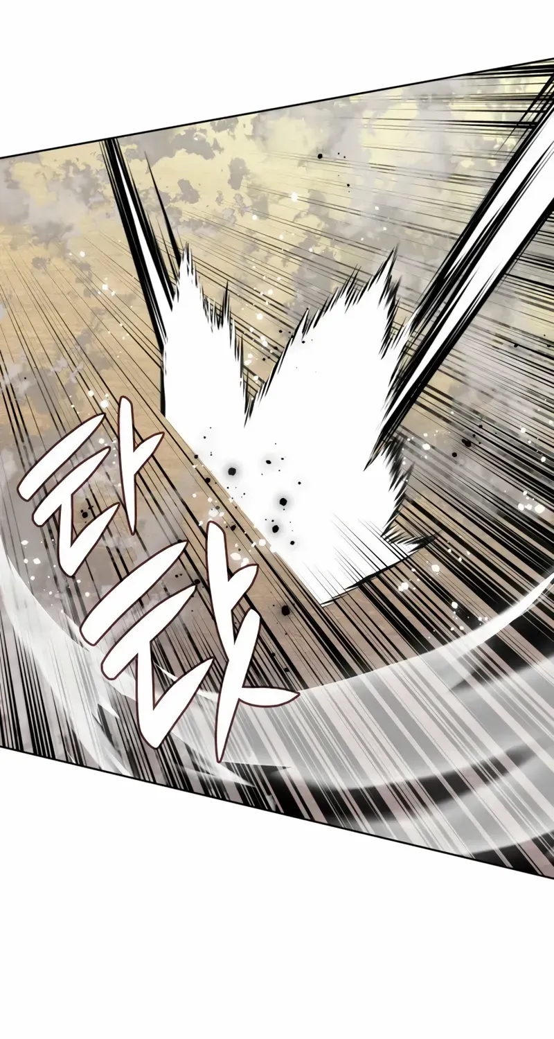 Overgeared (Team Argo) Chapter 283 page 66 - 