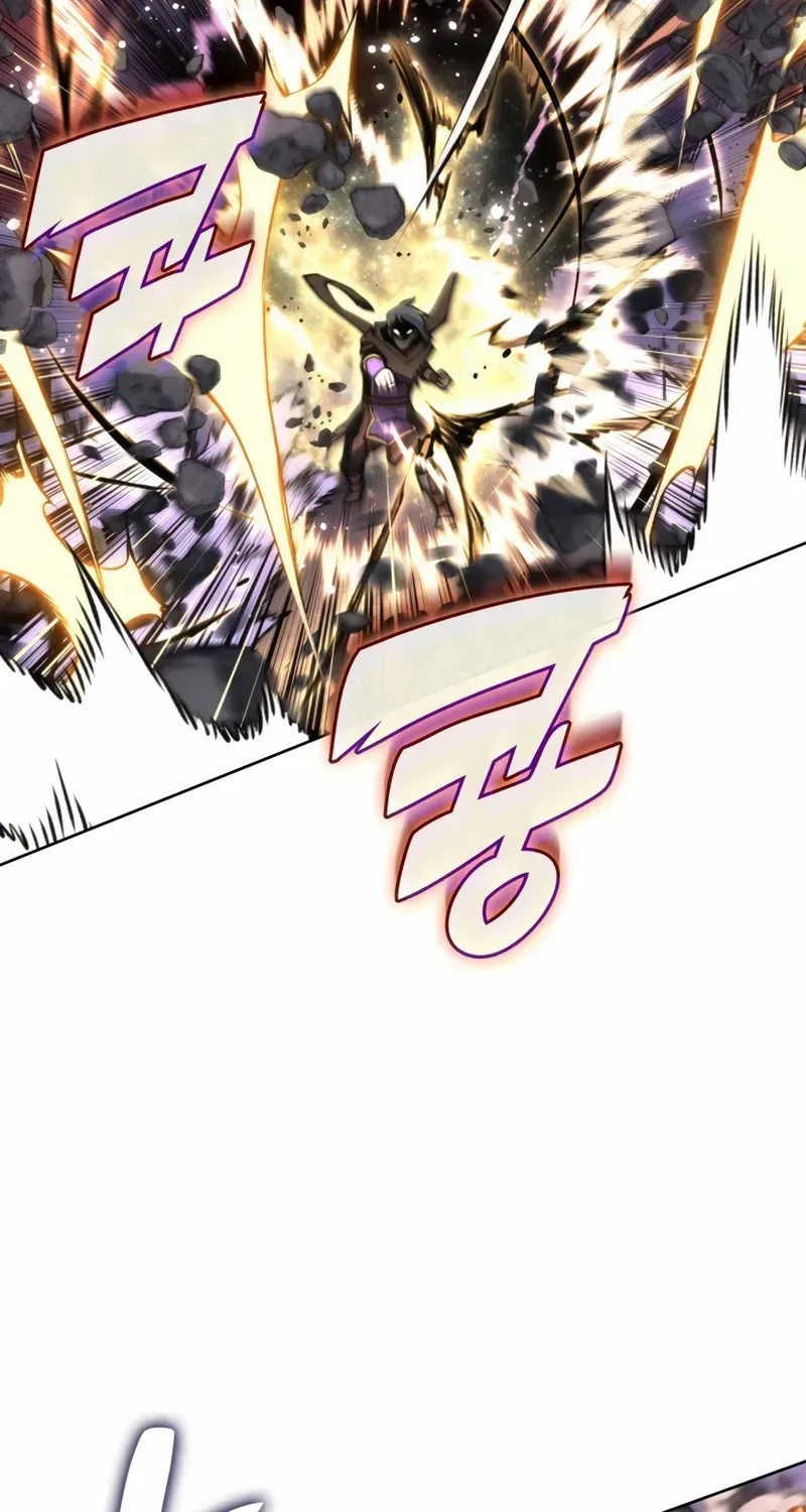 Overgeared (Team Argo) Chapter 283 page 68 - 