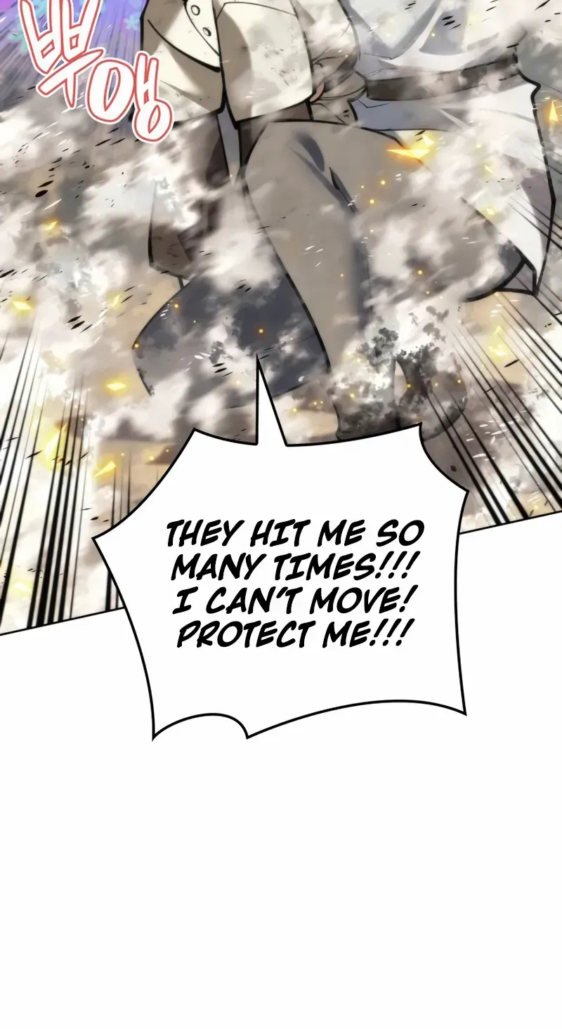 Overgeared (Team Argo) Chapter 283 page 71 - 