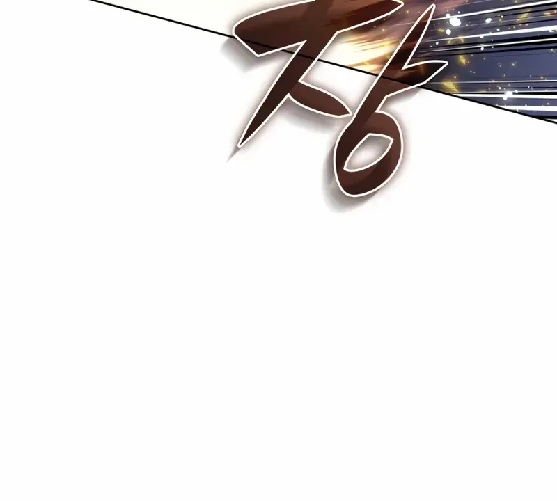 Overgeared (Team Argo) Chapter 283 page 90 - 