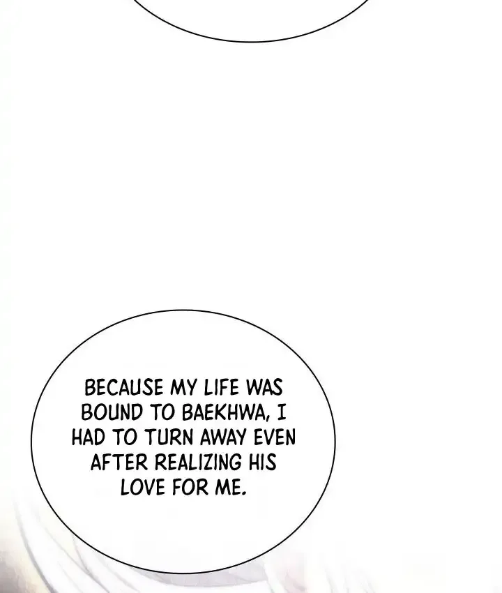Overgeared (Team Argo) Chapter 284 page 115 - 