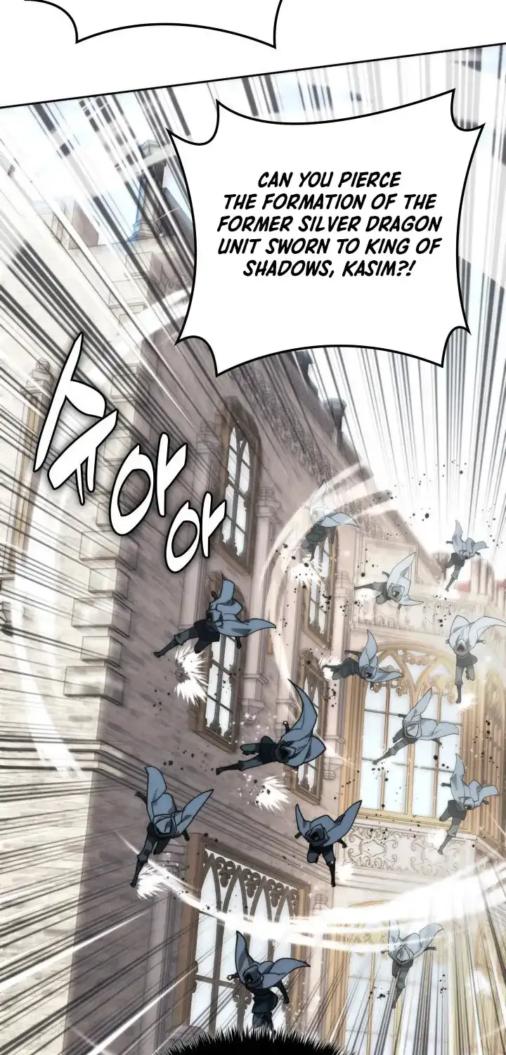 Overgeared (Team Argo) Chapter 284 page 33 - 