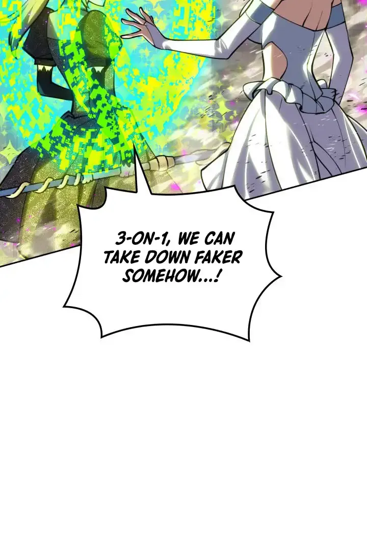 Overgeared (Team Argo) Chapter 284 page 40 - 