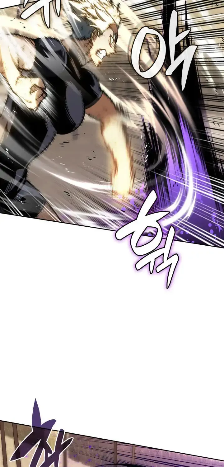 Overgeared (Team Argo) Chapter 284 page 59 - 