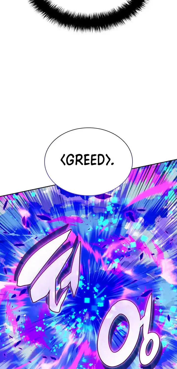Overgeared (Team Argo) Chapter 284 page 71 - 
