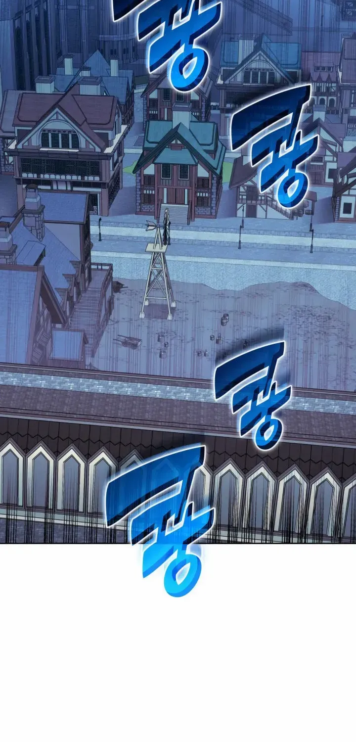 Overgeared (Team Argo) Chapter 285 page 109 - 