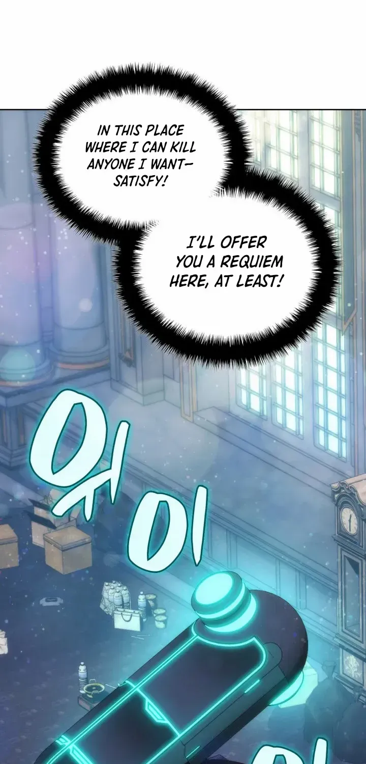 Overgeared (Team Argo) Chapter 285 page 35 - 