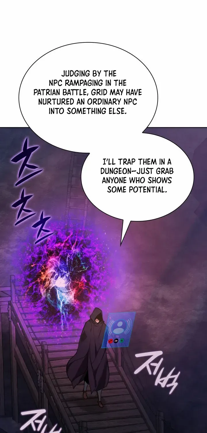 Overgeared (Team Argo) Chapter 285 page 73 - 