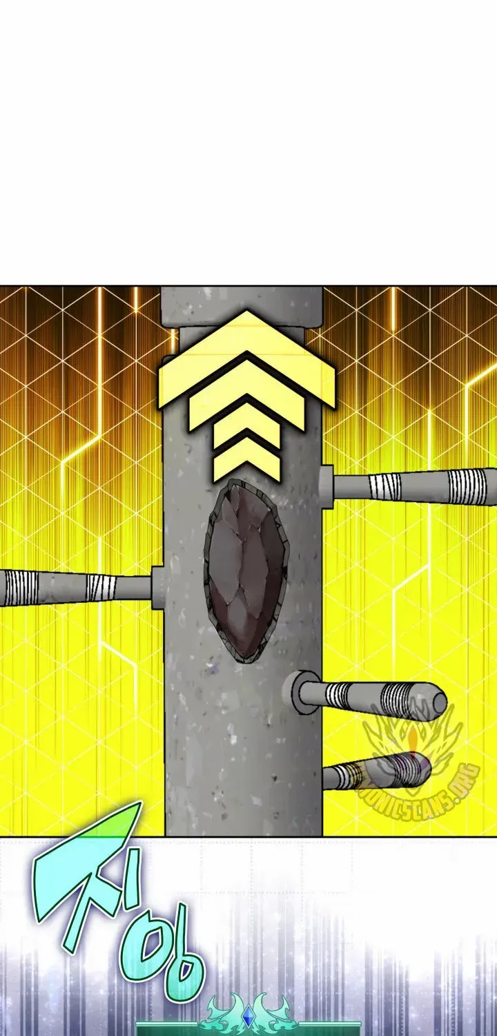 Overgeared (Team Argo) Chapter 285 page 99 - 