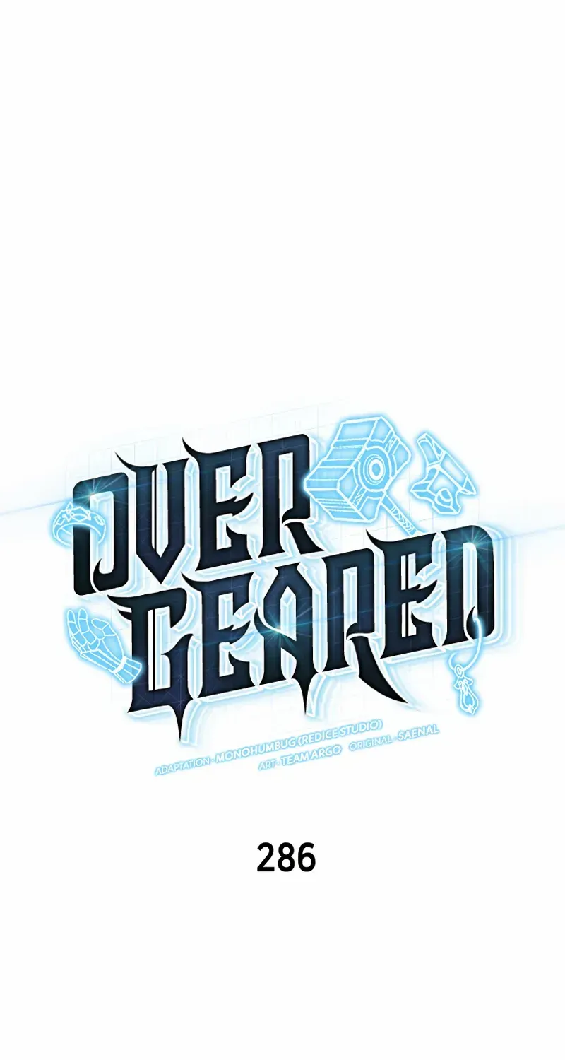 Overgeared (Team Argo) Chapter 286 page 2 - 