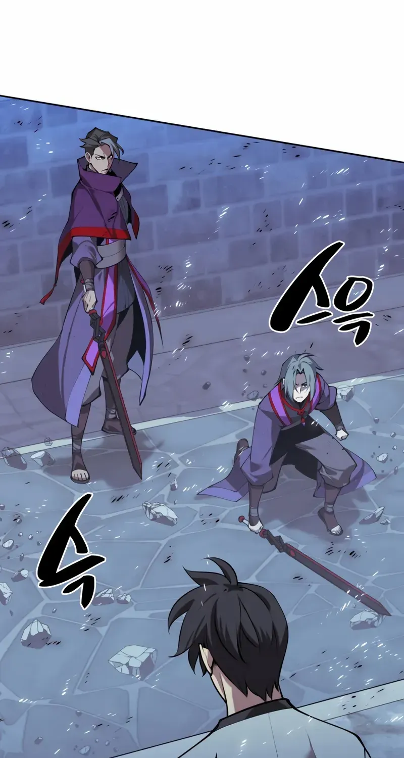 Overgeared (Team Argo) Chapter 286 page 103 - 