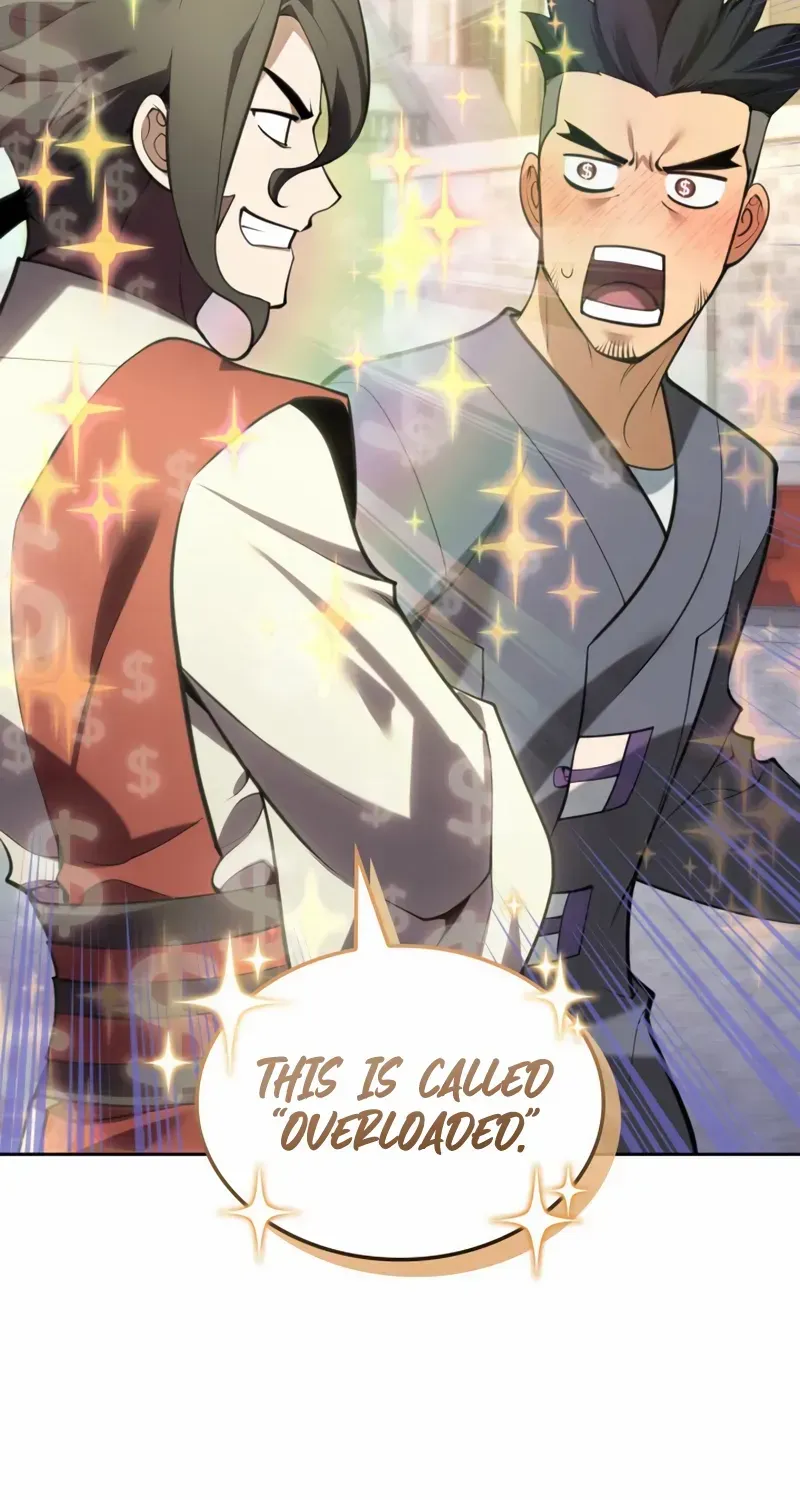 Overgeared (Team Argo) Chapter 286 page 23 - 