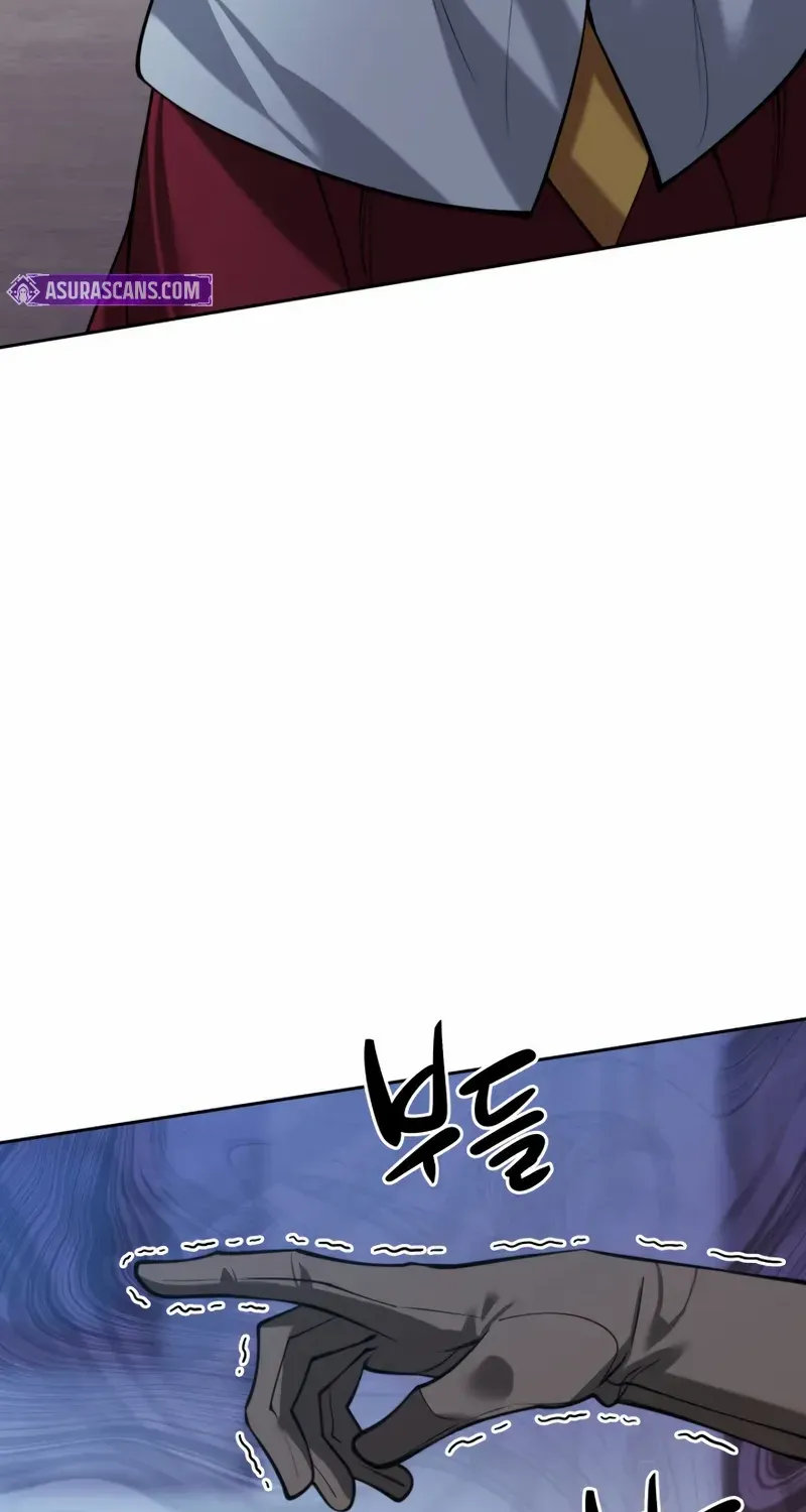 Overgeared (Team Argo) Chapter 286 page 37 - 