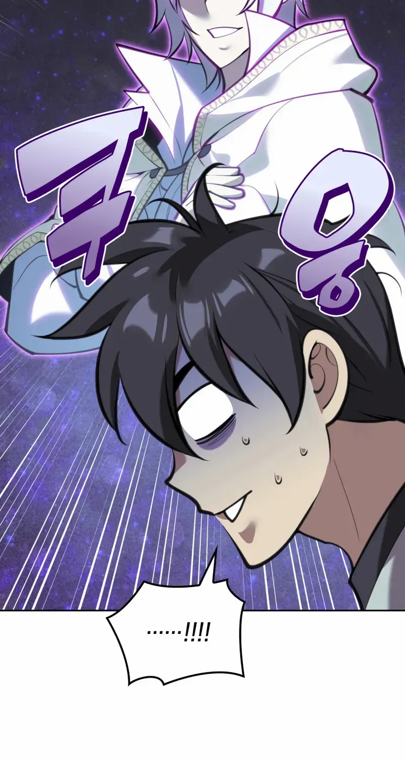 Overgeared (Team Argo) Chapter 286 page 54 - 