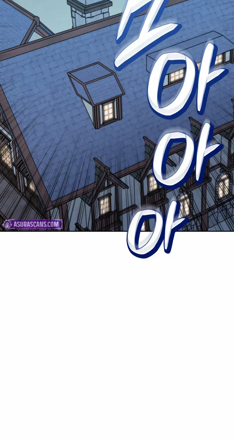 Overgeared (Team Argo) Chapter 286 page 56 - 