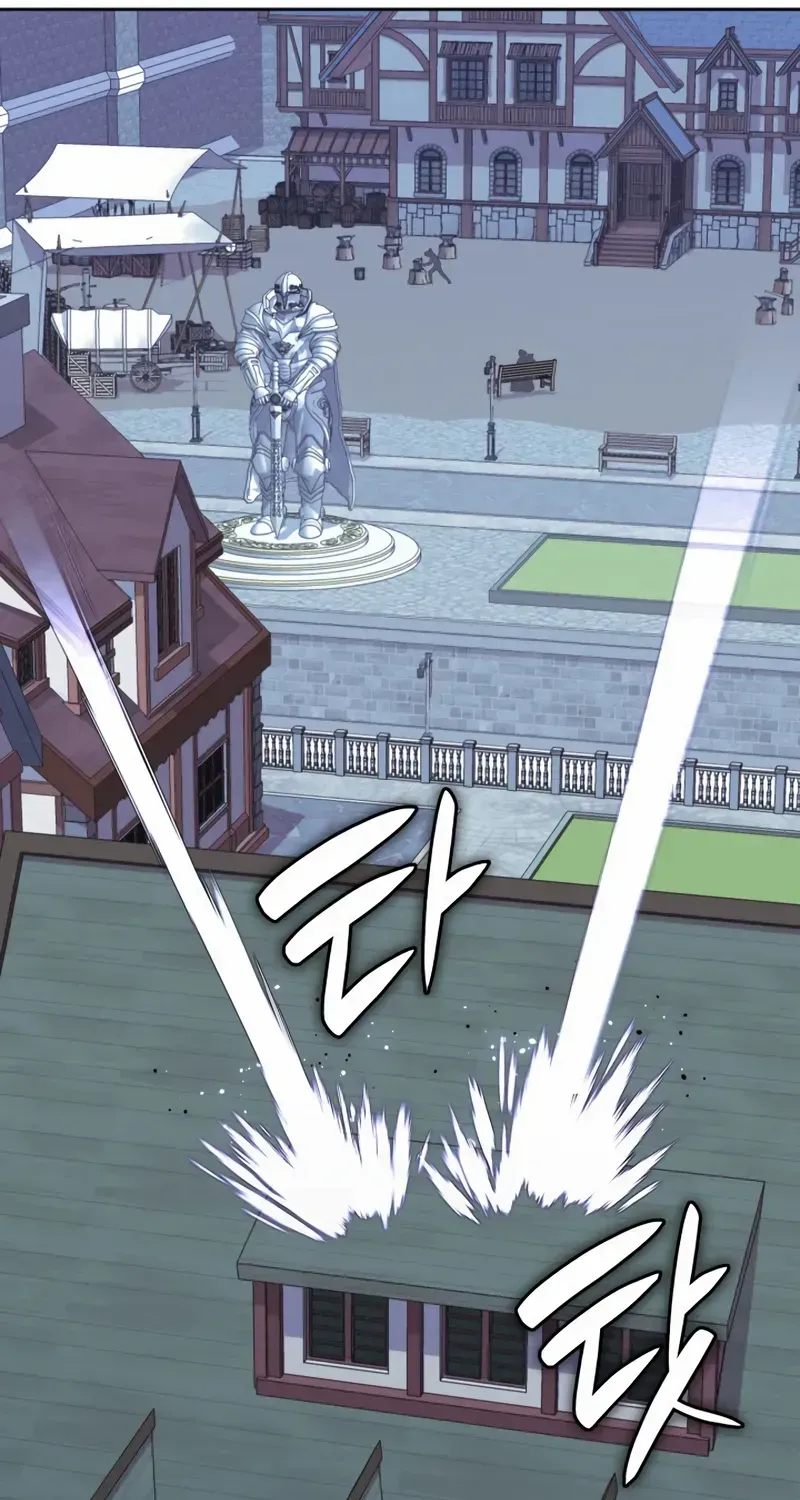 Overgeared (Team Argo) Chapter 286 page 78 - 