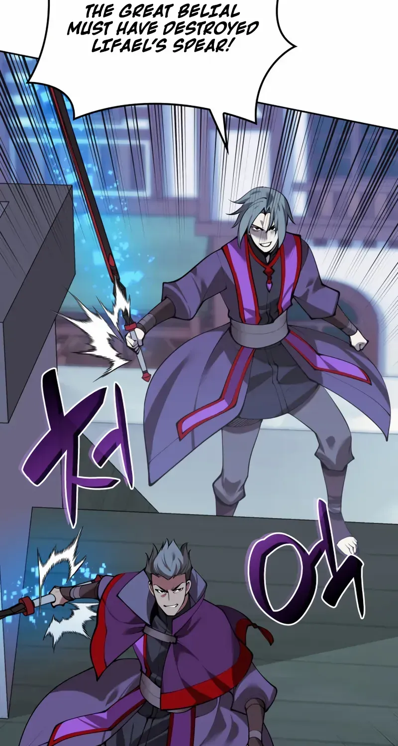 Overgeared (Team Argo) Chapter 286 page 83 - 