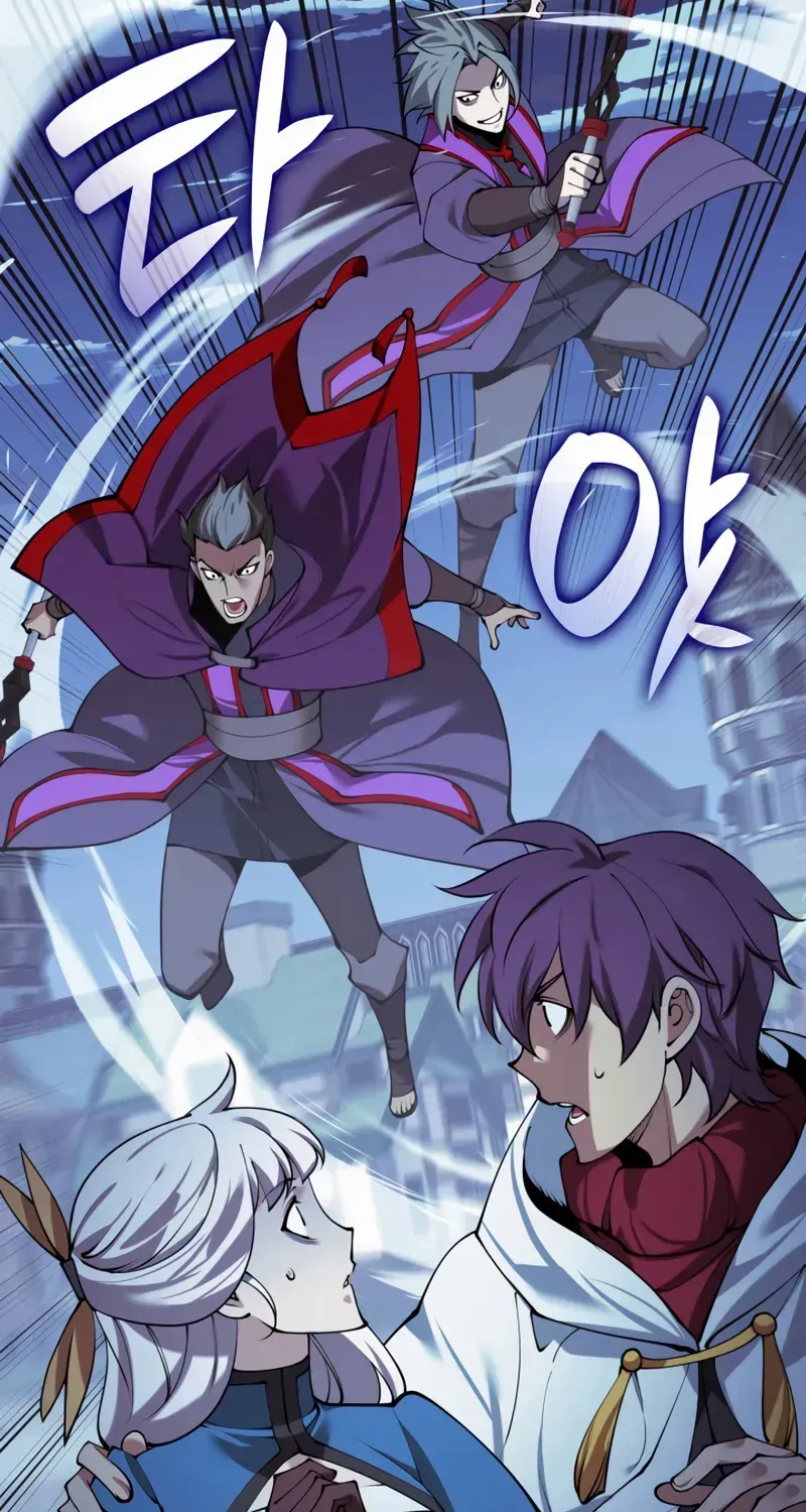Overgeared (Team Argo) Chapter 286 page 85 - 