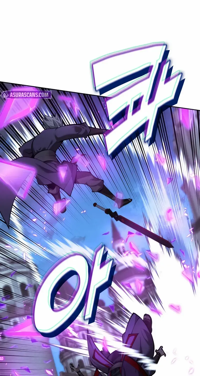 Overgeared (Team Argo) Chapter 286 page 96 - 