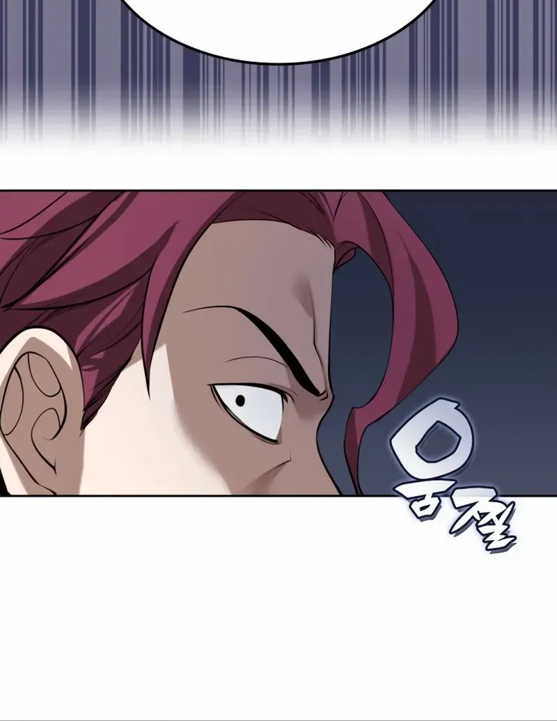 Overgeared (Team Argo) Chapter 287 page 150 - 
