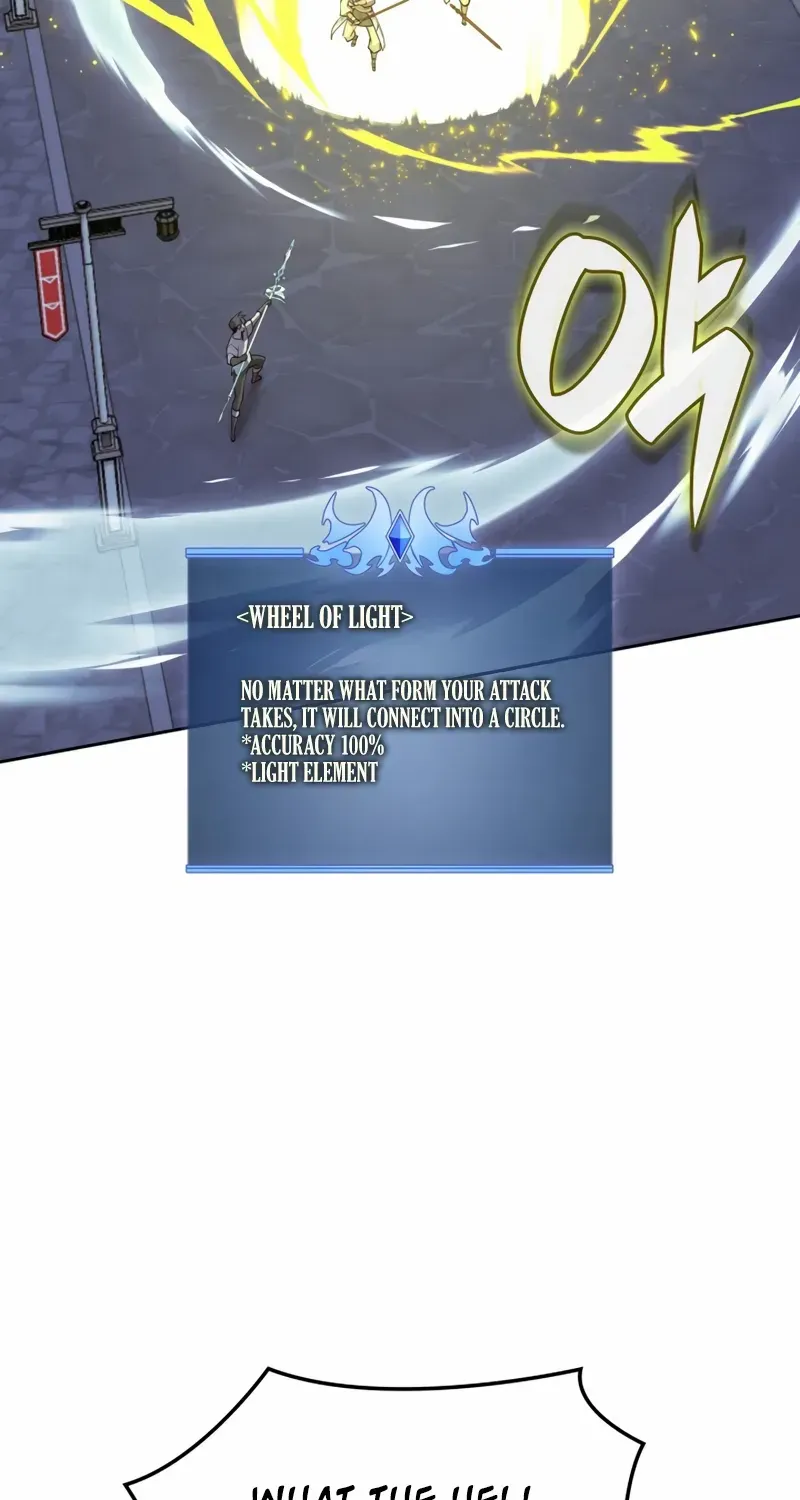 Overgeared (Team Argo) Chapter 287 page 16 - 
