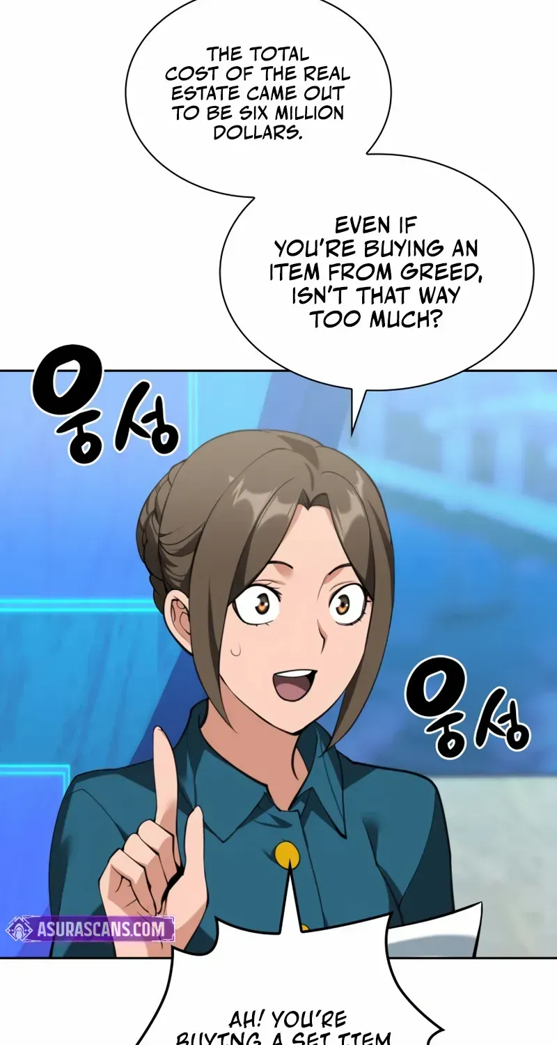 Overgeared (Team Argo) Chapter 287 page 7 - 