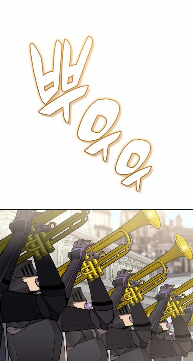 Overgeared (Team Argo) Chapter 288 page 131 - 