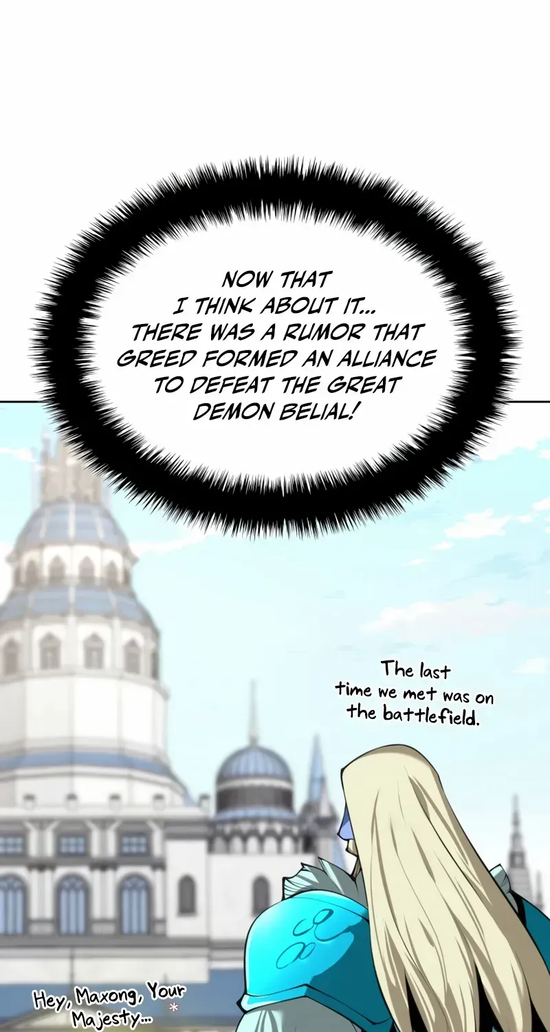 Overgeared (Team Argo) Chapter 288 page 81 - 
