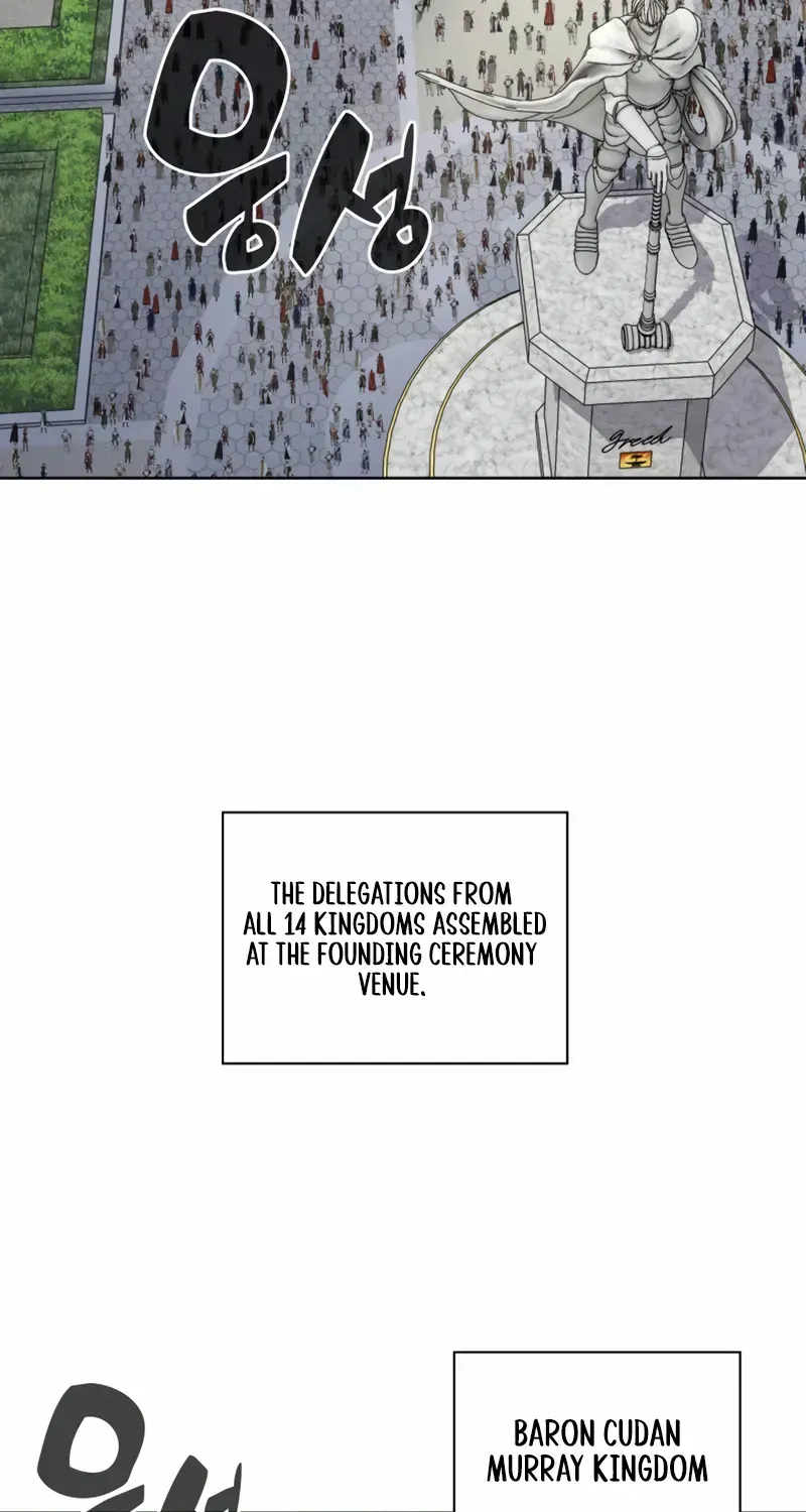 Overgeared (Team Argo) Chapter 288 page 95 - 