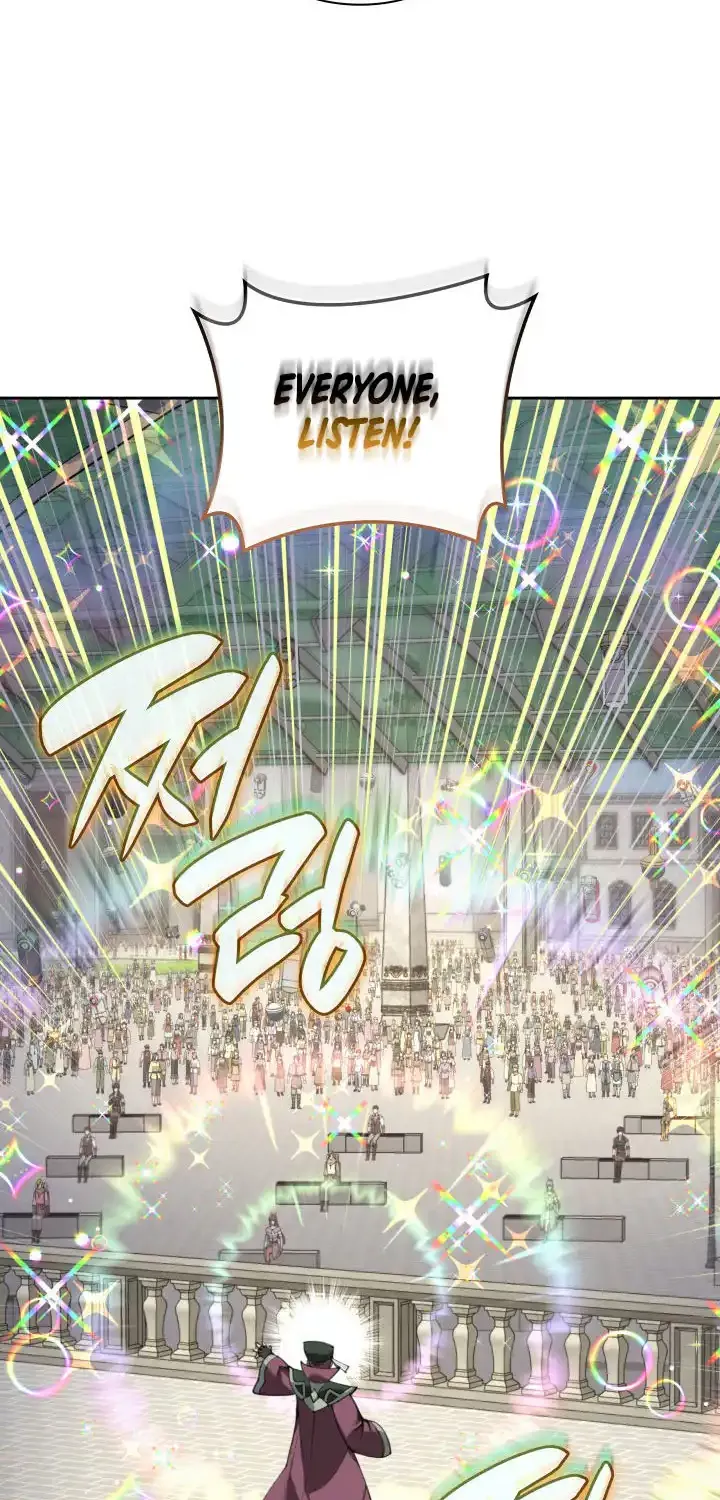 Overgeared (Team Argo) Chapter 289 page 105 - 