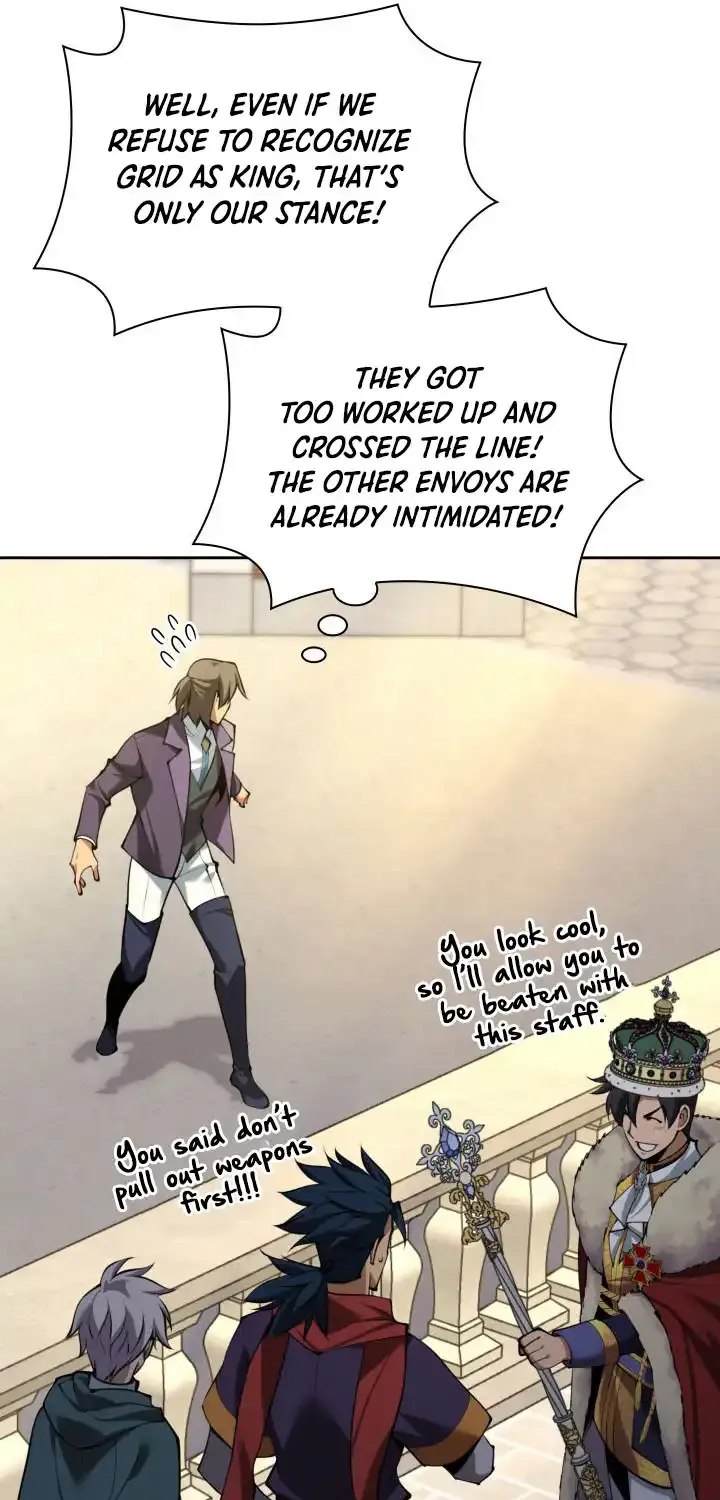 Overgeared (Team Argo) Chapter 289 page 123 - 