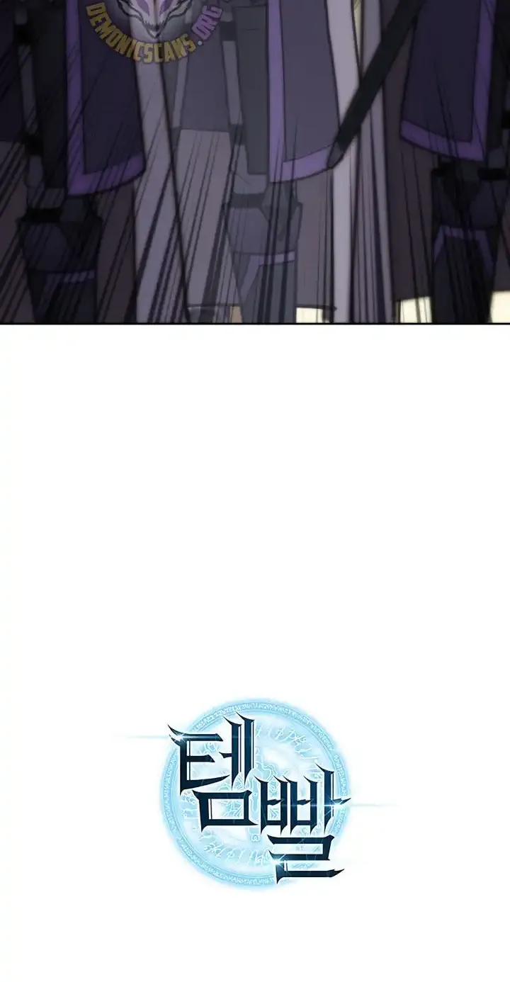 Overgeared (Team Argo) Chapter 289 page 137 - 