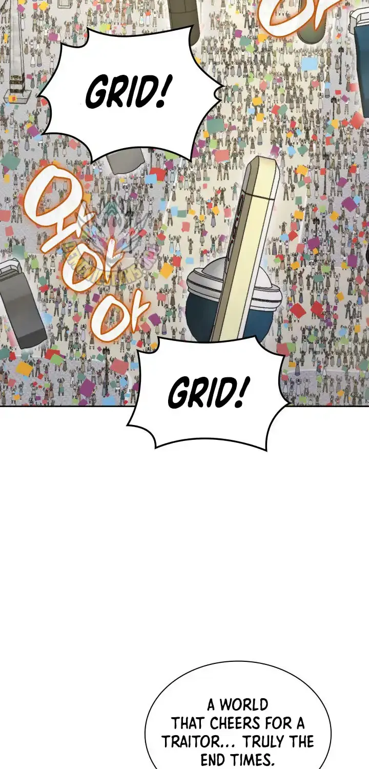 Overgeared (Team Argo) Chapter 289 page 77 - 