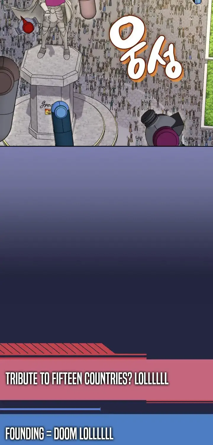 Overgeared (Team Argo) Chapter 289 page 93 - 
