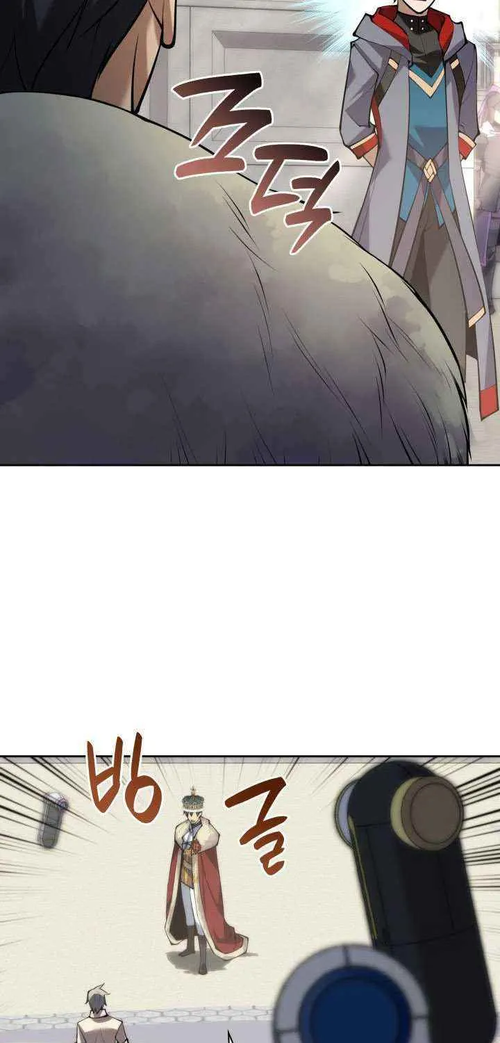 Overgeared (Team Argo) Chapter 290 page 129 - 