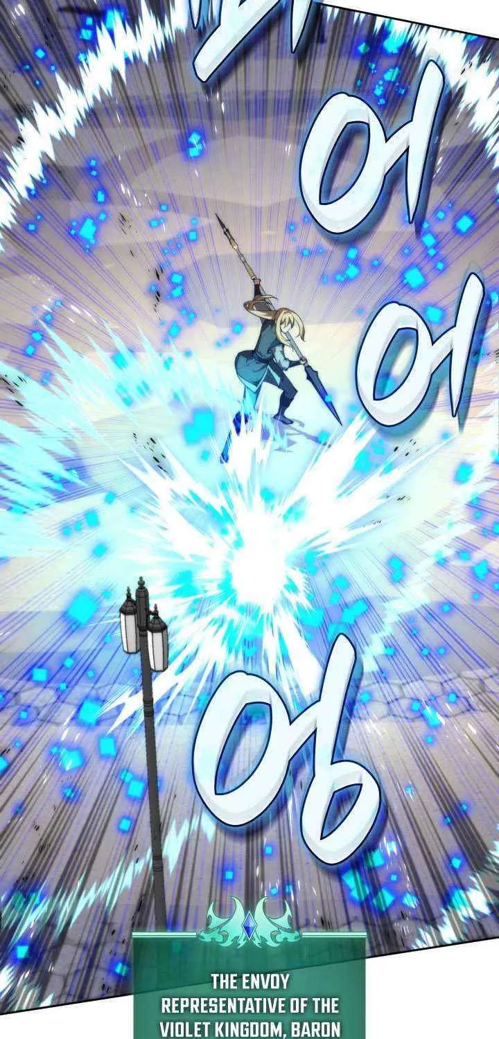 Overgeared (Team Argo) Chapter 290 page 50 - 