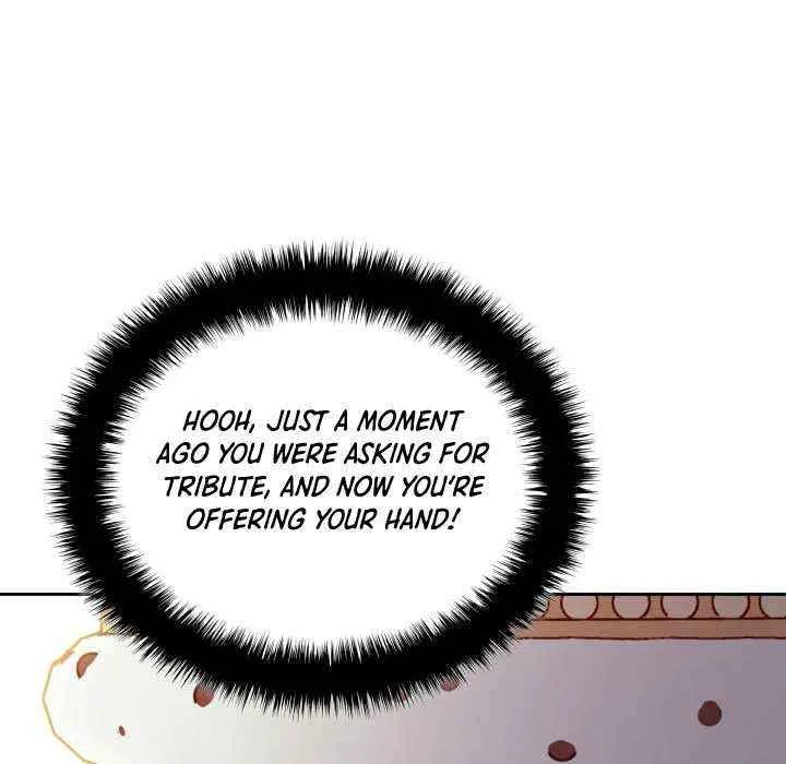 Overgeared (Team Argo) Chapter 290 page 75 - 