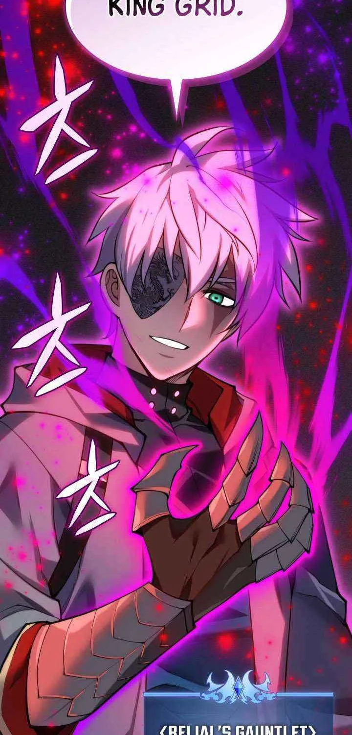 Overgeared (Team Argo) Chapter 290 page 91 - 