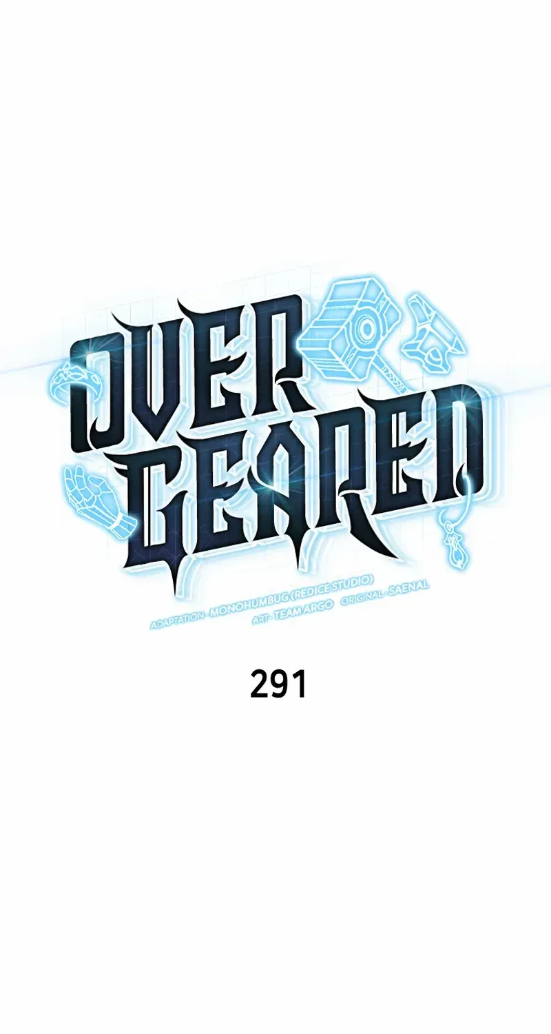 Overgeared (Team Argo) Chapter 291 page 3 - 