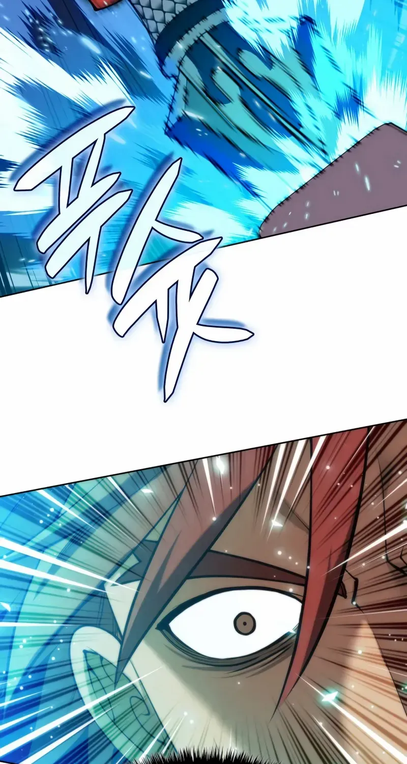 Overgeared (Team Argo) Chapter 291 page 40 - 